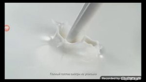 Danone реклама 2019