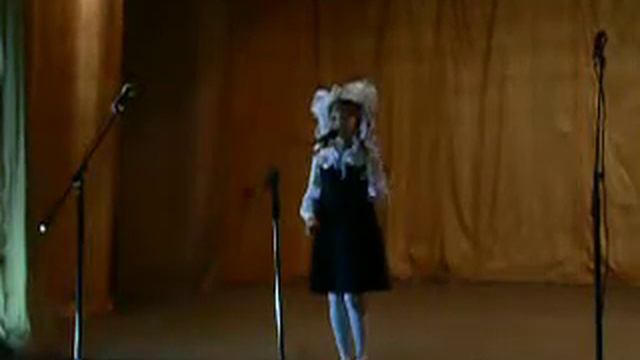 Юля стихи смотреть онлайн