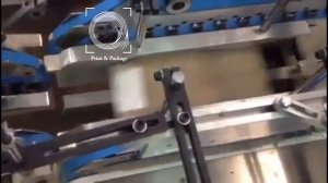 Фальцевально склеивающая линия на 4 точки склейки PR 1450SLJ