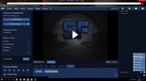 Все плюсы GoodGame и почему он лучше Twitch или YouTube.