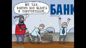 История звонка #8 (Автор. 18+.Татаринов)
