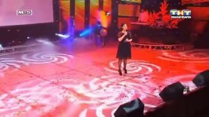 Муника-  Сила любви