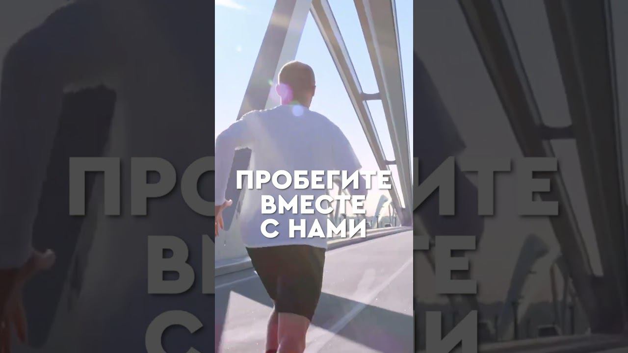 Измените мир— станьте революционером! #shorts #pool#bwt #changetheworld