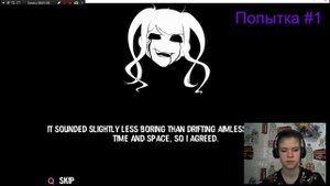 Беседуем с Фан-чан Yandere Simulator / Яндере Симулятор