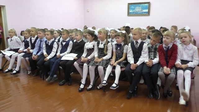 Российская школа видеоурок. В исполнении 2 класса.
