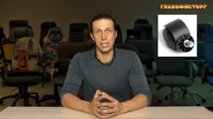 Комплектующие и ремонт офисных кресел -  колёса