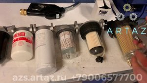 Фильтры очистки топлива