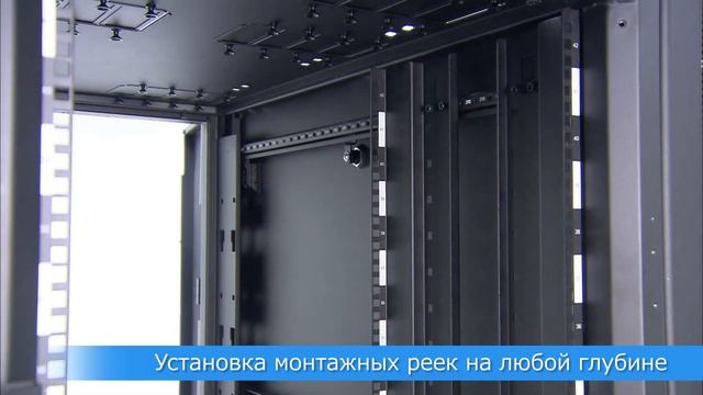 Delta. Стойки InfraSuite. смотреть онлайн