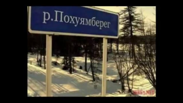 Аллигатор Блюз По Миссисипи плывёт пирога смотреть онлайн