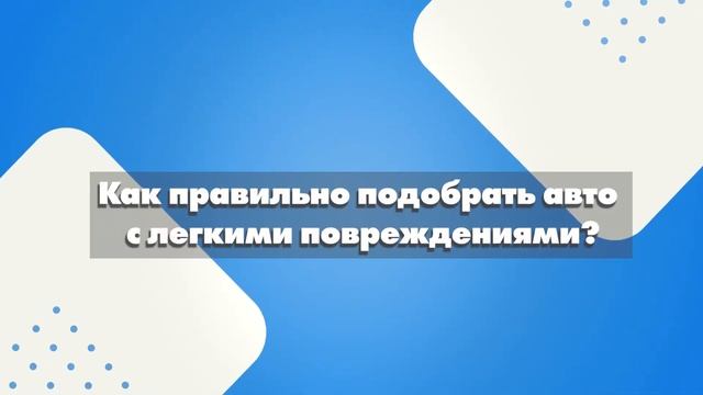 Доставка авто из США – сколько стоит пригнать машину, как отслеживать и сколько ждать?
