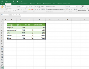 Как создать таблицу в Excel? Как работать в Excel. Эксель для Начинающих