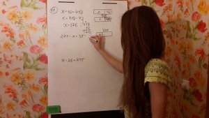 2 класс! Петерсон. Уравнения