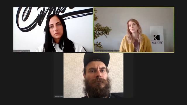 Как стать резидентом? смотреть онлайн