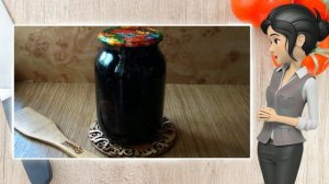 Концентрированный компот из слив