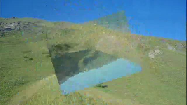 Цунта Генух... Лето 2013год