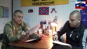 Гюрза Ровеньки слова благодарности