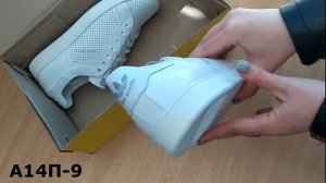 Мужские кожаные летние кроссовки перфорация Adidas Stan Smith White белые