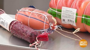 Зачем колбасе веревка? Доброе утро. Фрагмент выпуска от 17.05.2021