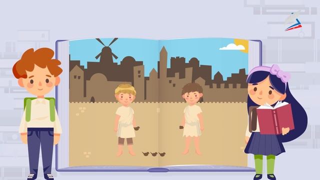 Сельма Лагерлёф « В Назарете». смотреть онлайн