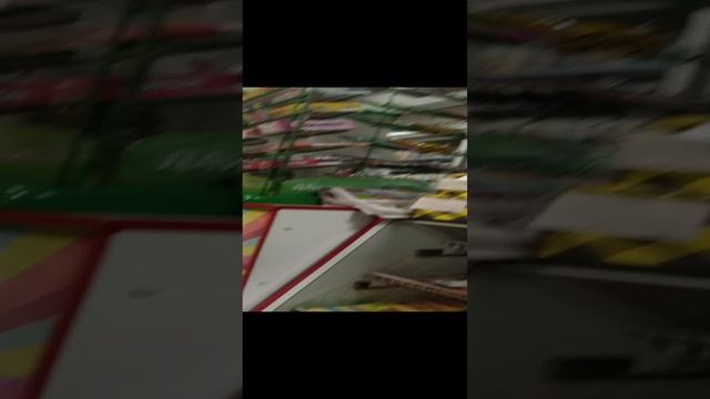 гуляем?#магазин