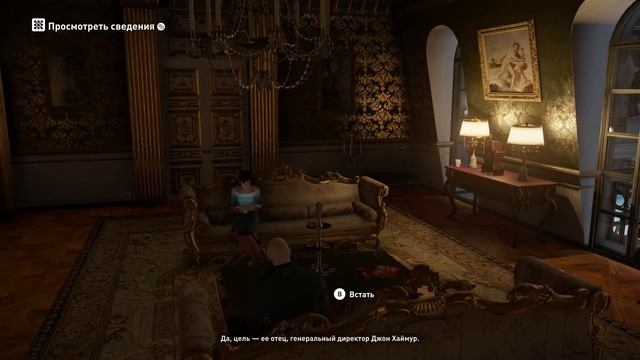 Hitman Episode 1, Paris смотреть онлайн