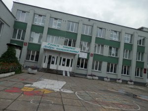 1 сентября 2023 года 1А класс школа №20 город Набережные Челны