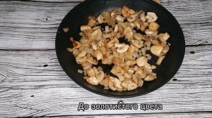 Рулетики из лаваша с курицей и грибами