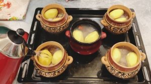 Так быстро и просто Вы это блюдо в горшочках ещё не готовили! Пити в моем стиле…