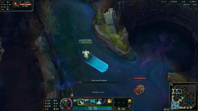 СРАВНЕНИЯ ГЕРОЕВ И ЧЕМПИОНОВ | DOTA 2 VS LEAGUE OF LEGENDS смотреть онлайн