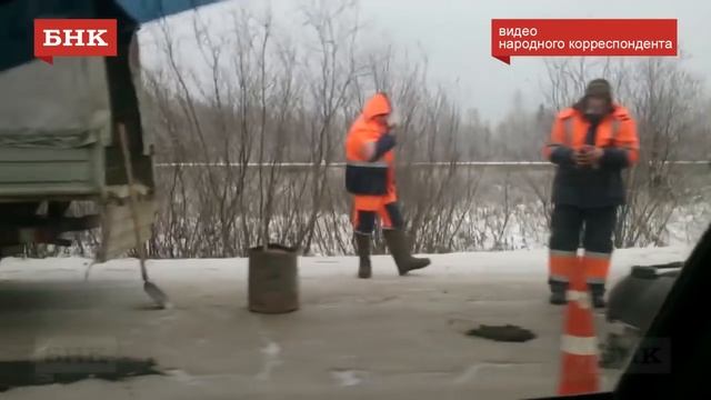 Укладка асфальта зимой смотреть онлайн