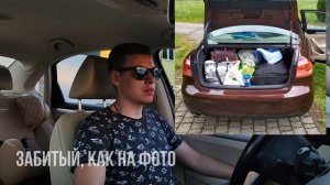 Volkswagen Passat b7 USA, 2.5. Отзыв спустя 2.5 года! Что же это такое?