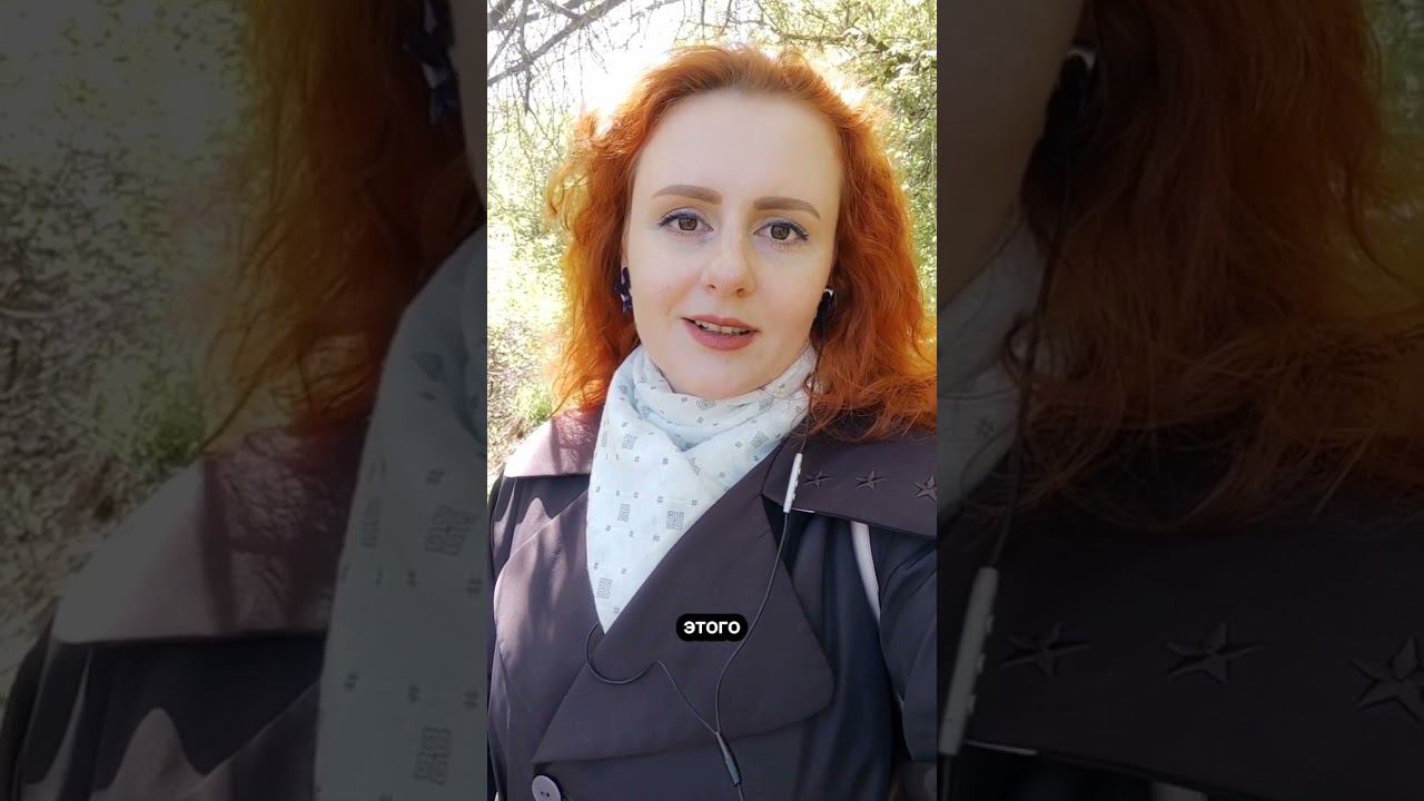 В телеграм-канале  https://t.me/ximi4ewa_psy #психология #отношения #тревожныйтип #тревожность