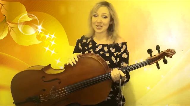 Виолончель смотреть онлайн