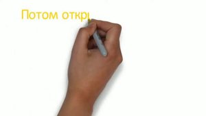 как убрать автоматическую установку нежелательных программ
