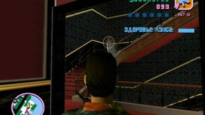 Прохождеие игры GTA Vice City миссия 19(Чистильщик)