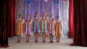 Русская народная - хороводная песня "Ой, ли ли!". Объединение "Юность"