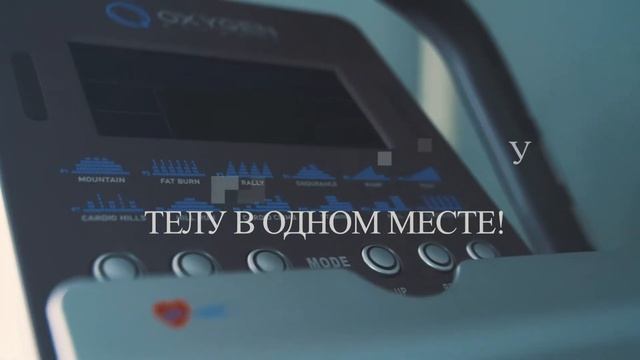 Тренажерный клуб "Респорт" г. Тобольск, 0+ смотреть онлайн