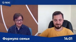 Есть ли жизнь после 40? Часть 1