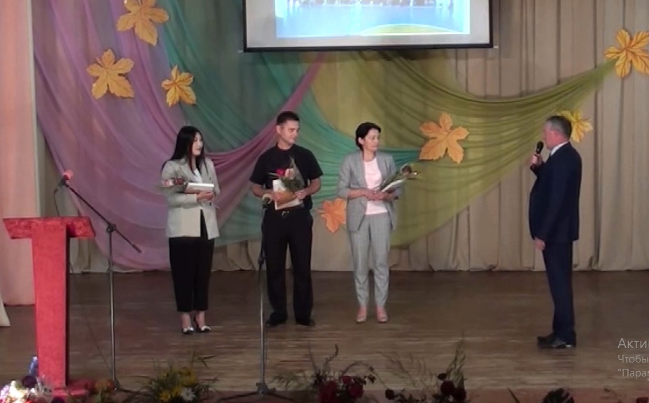 Учительская конференция 2022 смотреть онлайн