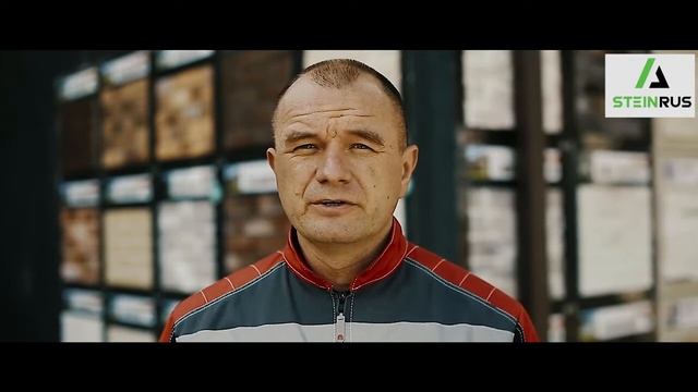 Укладка тротуарной плитки. Часть 1. смотреть онлайн