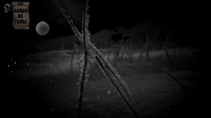 Истории на ночь (5в1): Ведьминский выпуск