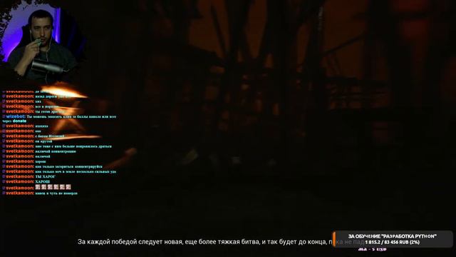 Ловим психоз в hellblade: senua's sacrifice на PS 5 смотреть онлайн