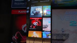 Топ игр Playstation