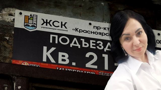 УК «ЖСК» ПОЛУЧИЛА ЛИЦЕНЗИЮ И НАМЕРЕНА ЗАХВАТЫВАТЬ ОЧЕРЕДНЫЕ ДОМА