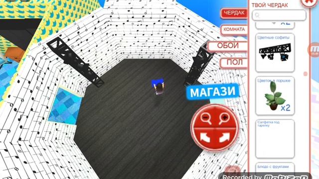 Обустройка замка в Roblox в Мип Сити.