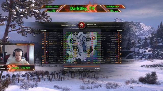 Ранговые бои #3. Цель на сегодня - 10 ранг! Вечером военные игры. смотреть онлайн