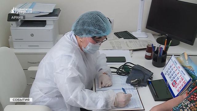В Брянской области в 2023 году капитально отремонтируют 17 фельдшерско-акушерских пунктов смотреть онлайн