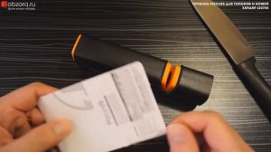 Обзор на точилку FISKARS для топоров и ножей Xsharp 120740
