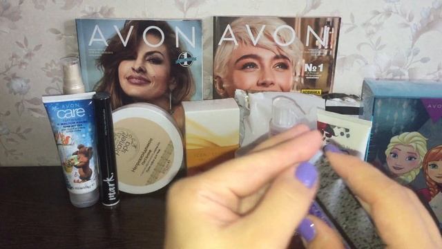 5 супер пакетов-сюрпризов 13 каталог Avon смотреть онлайн