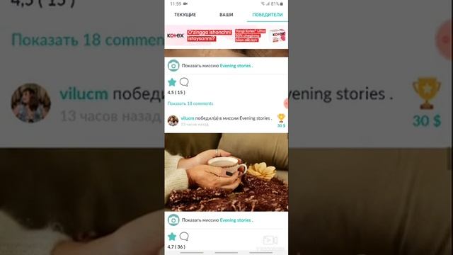 FOAP ilovasi orqali 20$ 30$ pul topish | Internetda pul ishlash | смотреть онлайн